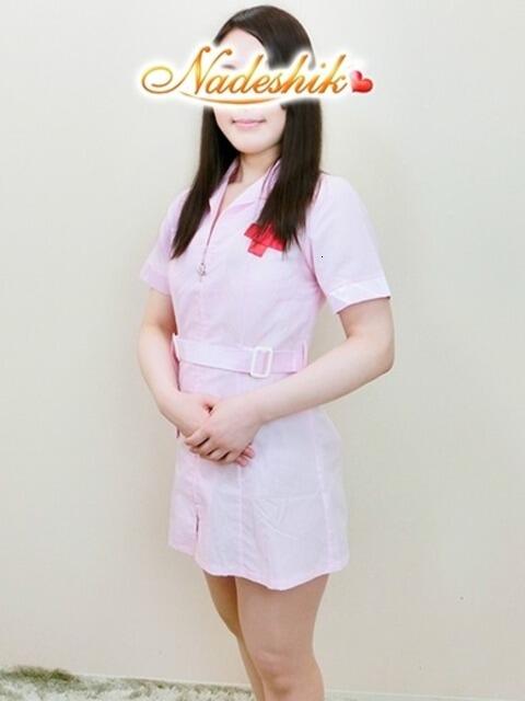 ほのか あかね治療院(エステ)