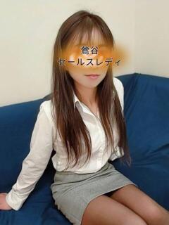 手塚 鶯谷セールスレディ（鶯谷/デリヘル）
