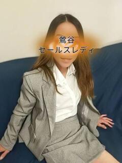 秋山 鶯谷セールスレディ（鶯谷/デリヘル）