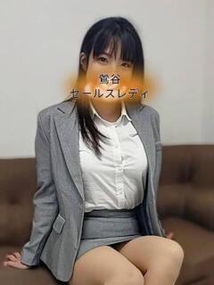 西野 鶯谷セールスレディ（鶯谷/デリヘル）