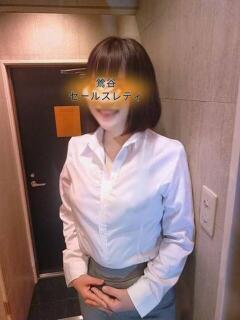 中澤 鶯谷セールスレディ（鶯谷/デリヘル）