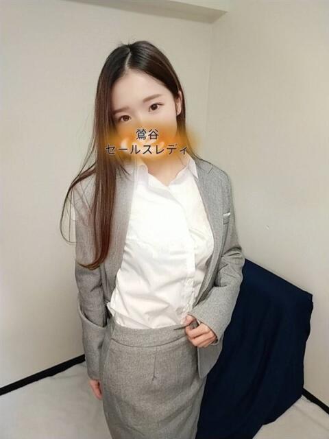飯島 鶯谷セールスレディ（デリヘル）