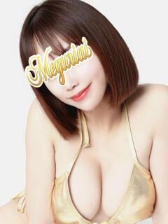 みつか☆蜜香 派遣型回春エステ＆ヘルス めぐり愛（五反田/デリヘル）