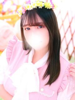 あき