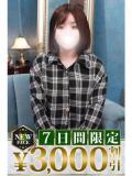 千歳(ちとせ) モアグループ西川口人妻城（西川口/デリヘル）