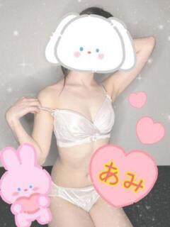 あみ Love Life(ラブライフ) 池袋店（池袋/デリヘル）