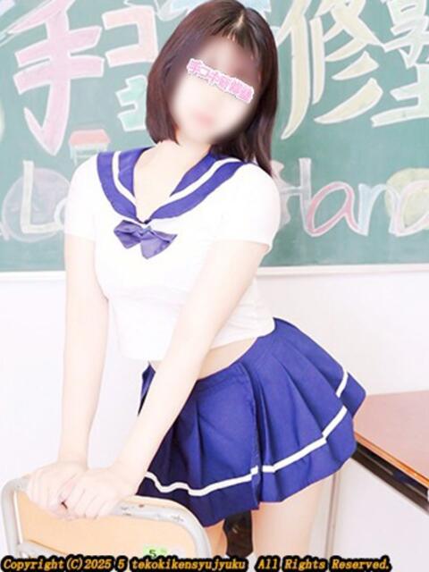 前田かのん 手コキ研修塾（手コキ）