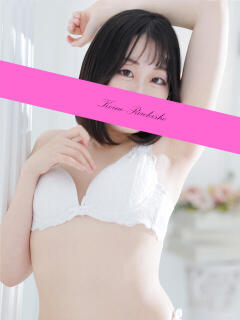 あいり 恋の履歴書（鶯谷/デリヘル）