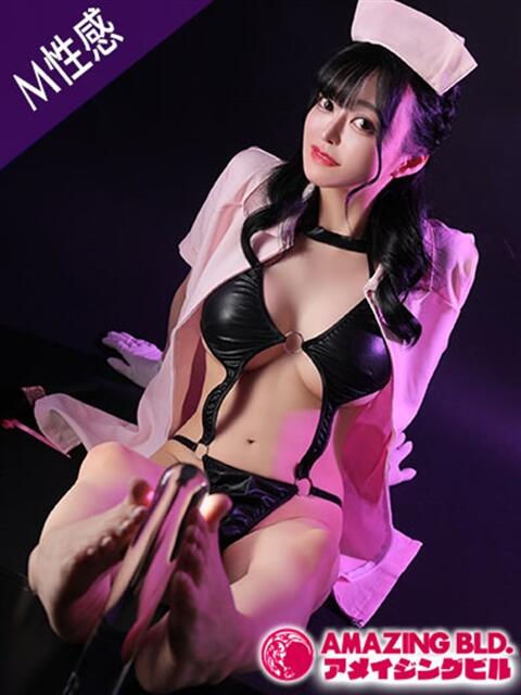 かんな~M性感~ アメイジングビル~道後最大級!遊び方無限大∞ヘルス♪~(ファッションヘルス)