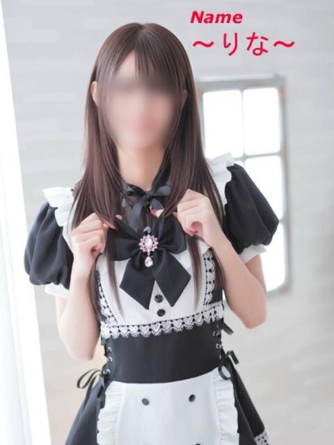 りな★新年大当たりの逸材！ エアポート（ソープランド）