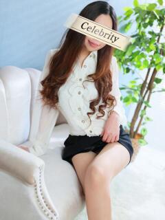 ことね セレブクエスト-koshigaya-（南越谷/デリヘル）