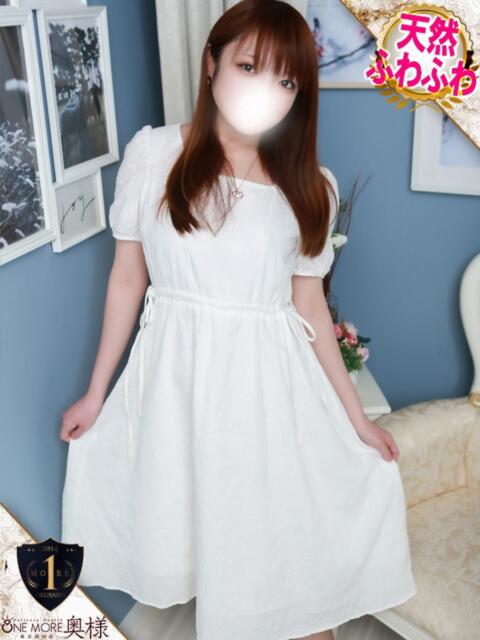 ぴのん One More奥様　横浜関内店（デリヘル）