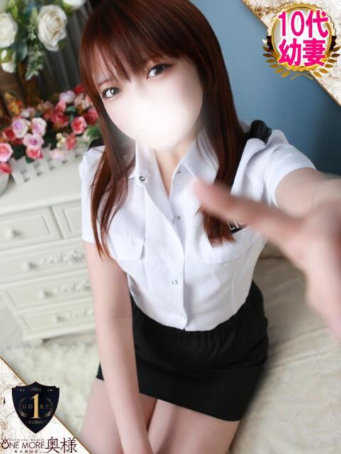 ぴのん One More奥様　横浜関内店（デリヘル）