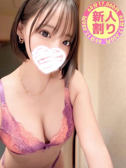 らんか ときめきビンビンリゾートｉｎ熊谷（デリヘル）