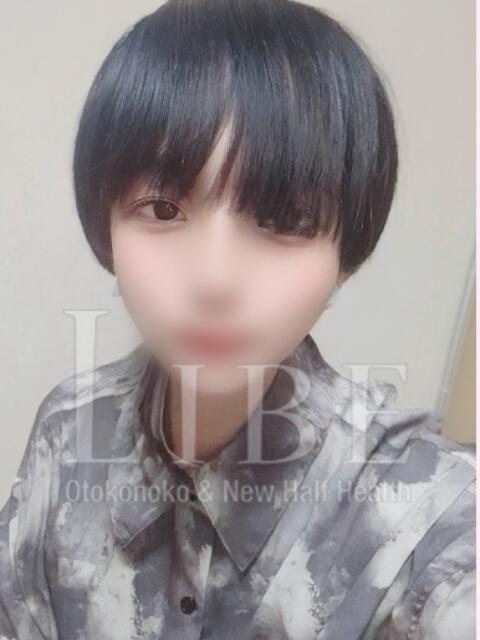 雪城るる ニューハーフヘルスLIBE宇都宮（ニューハーフヘルス）