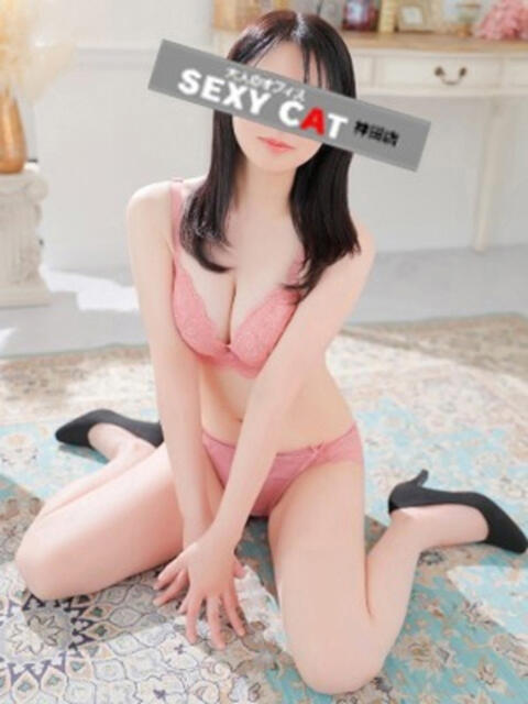 香坂みれい セクシーキャット 神田店(ファッションヘルス)