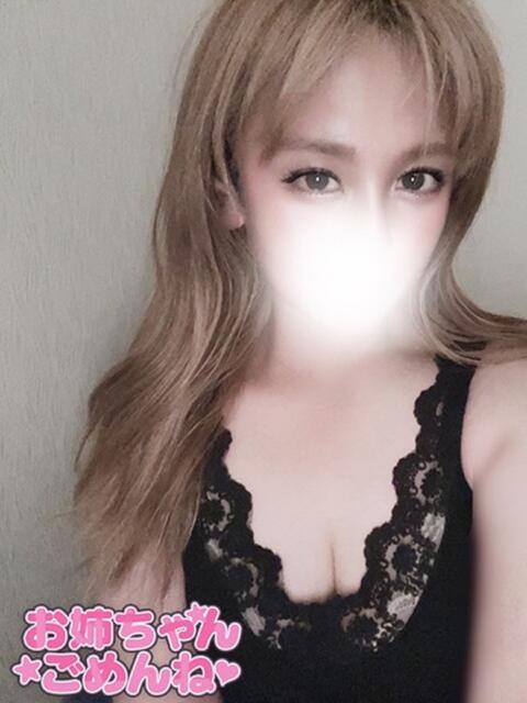ちむ お姉ちゃんゴメンね（ホテヘル＆デリヘル）