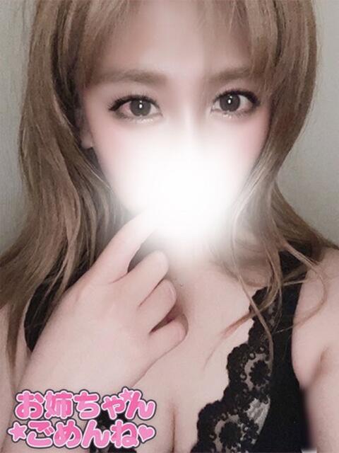 ちむ お姉ちゃんゴメンね（ホテヘル＆デリヘル）