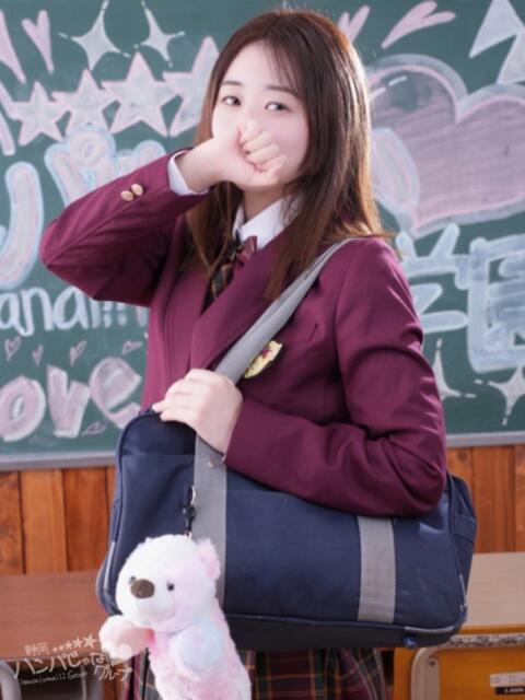 そう 浜松ハンパじゃない学園（デリヘル）