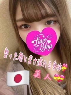 あやの