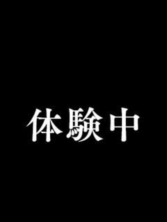 かなた