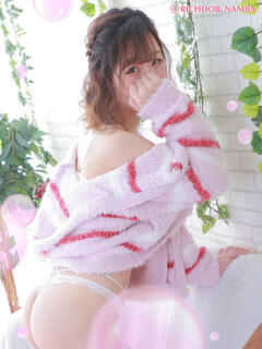 ウミ