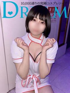 すぴか