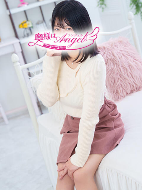 せん 奥様はエンジェル　八王子店（八王子/デリヘル）