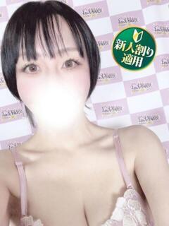あおぞら