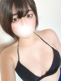 みこ