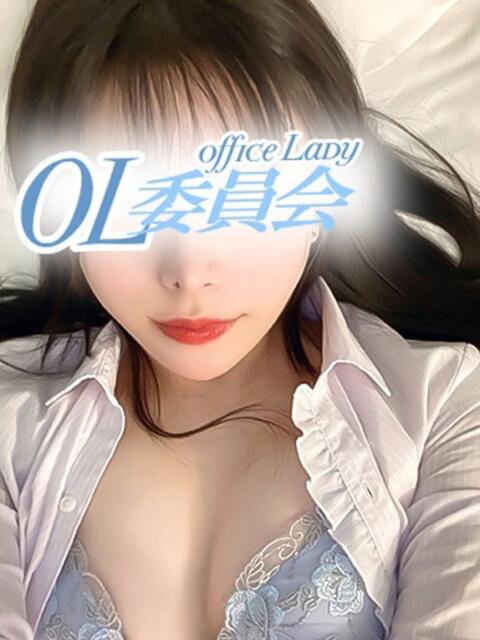 芹那ゆうら【OL委員会】 柏OL委員会（デリヘル）