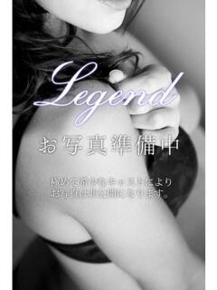 一条 結愛 PRISCILLA-プリシラ-（渋谷/デリヘル）