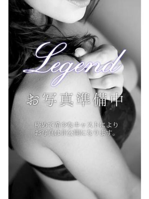 一条 結愛 PRISCILLA-プリシラ-（高級デリヘル）