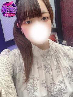 るん 浜松ハンパじゃない学園（浜松/デリヘル）