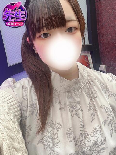 るん 浜松ハンパじゃない学園（デリヘル）