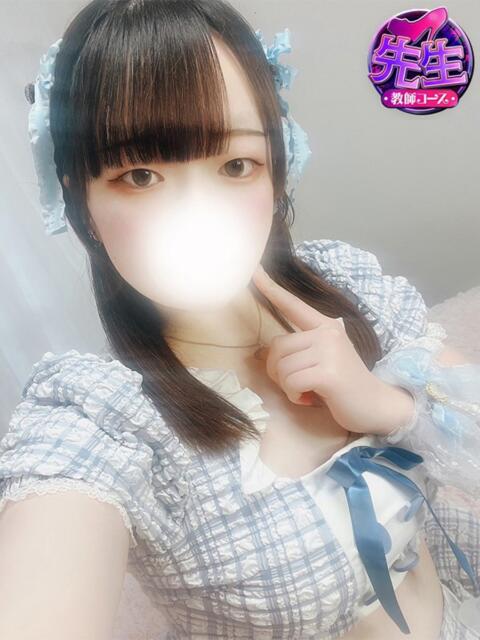 るん 浜松ハンパじゃない学園（デリヘル）