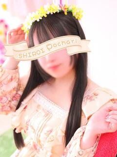 さやか