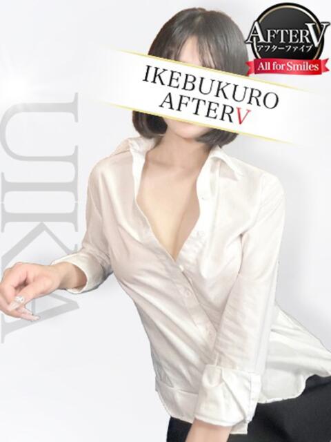 ういか AFTER V(アフターファイブ)(セクキャバ)