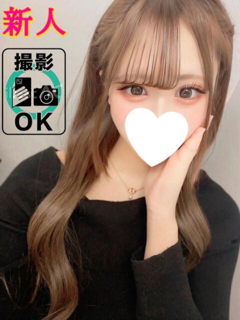 ましろ デリヘルラボ・クレージュ(デリヘル)