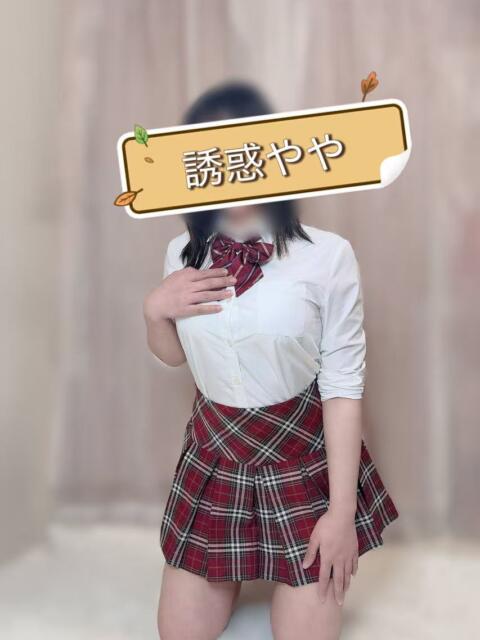 誘惑　ヤヤ 誘惑学園（デリヘル）