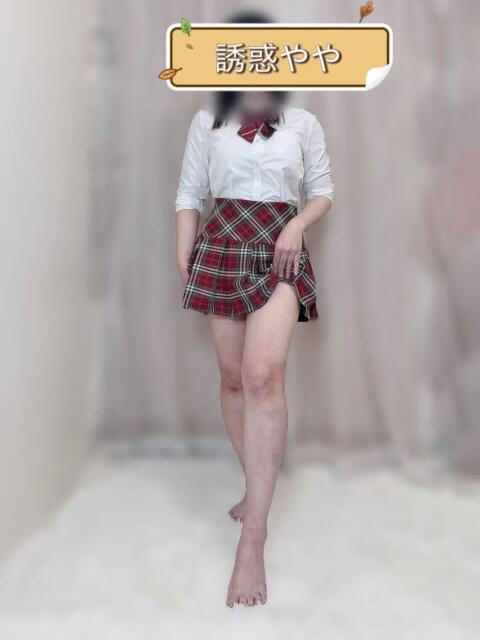 誘惑　ヤヤ 誘惑学園（デリヘル）