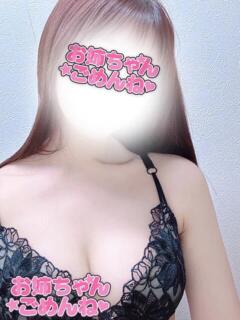 まみ お姉ちゃんゴメンね（五井/デリヘル）