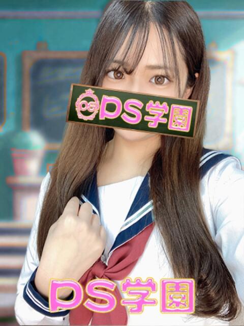 ゆみ「ゆみ」 葛西デリヘル　PS学園　ピーエス学園（デリヘル）