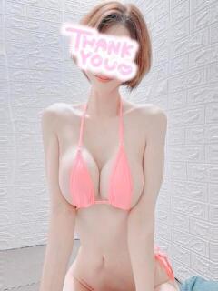 まり