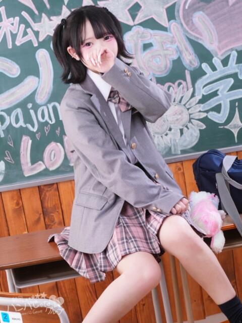 ぴの 浜松ハンパじゃない学園（デリヘル）