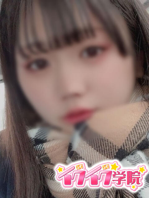 らら 早漏イクイク学院（デリヘル）