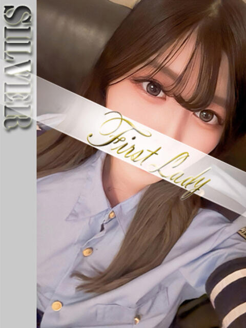 まき 吉原ファーストレディ（ソープランド）