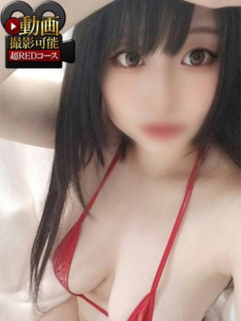 みりな 神栖レッドダイヤ(デリヘル)