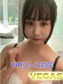 あやね 石和クリスタル（石和温泉/ソープ）