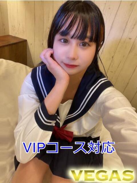 あやね 石和クリスタル(ソープランド)